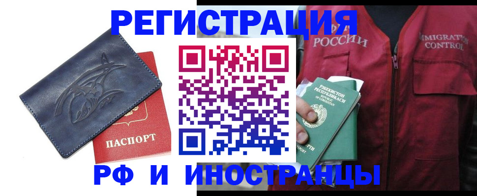 форма 3 в Кургане